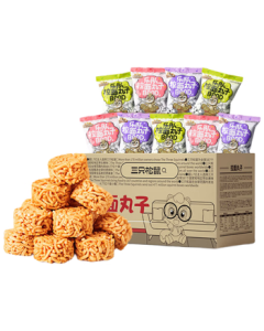 Three Squirrels Ramen Snacks 800g/40 Pack Boxed Crispy Noodles Snack Gift Pack Puffed Food Trendy Snack