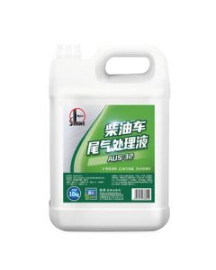Great Wall (GREAT WALL) China VI Vehicle Exhaust Fluid Diesel Exhaust Fluid Urea Solution 10kg