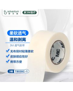 3M Breathable Medical Tape Non-Woven Adhesive Hypoallergenic T8030C-1 Gauze Dressing for Infusion Fixation, 3 Rolls Pack