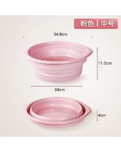 Plastic basins