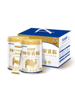 Tianshan Earl Whole Camel Milk Powder 300g*2 Cans Xinjiang High-Calcium No Sucrose Camel Milk Powder for Middle-Aged and Adult Mid-Autumn Festival Gift Box