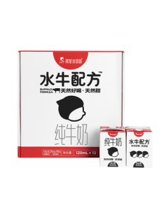 Nextdoor Grandma Liu [Fresh Date] Buffalo Formula Pure Milk 125ml*12 Boxes Pure Milk + Buffalo Milk Mid-Autumn Festival Gift