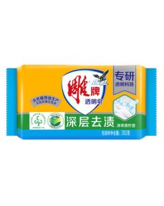 Diao Brand Refreshing Lime Transparent Soap 252g Yellow (Unit: piece)