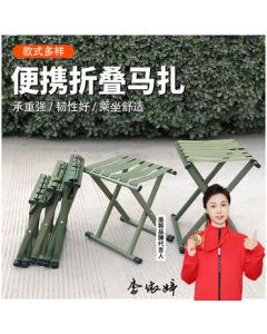 Dunjiang Extra-Large Folding Stool, Portable Folding Chair, Outdoor Bench, Small Low Stool