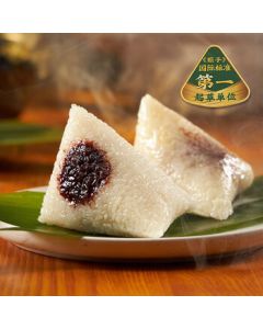 Wufangzhai Zongzi - Moist & Fragrant Red Bean Paste Glutinous Rice Dumpling 140g*2 - China Time-Honored Brand, Jiaxing Specialty