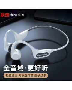 Lenovo True Bone Conduction Bluetooth Sports Earphones, Ear-Hook Open-Ear Wireless Headphones for Cycling and Running with Call Noise Cancellation, Long Battery Life, Compatible with Xiaomi Phones, X3pro White