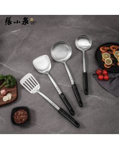 Zhang Xiao Quan Ghost Dance Spatula and Spoon 4-Piece Set C52320100