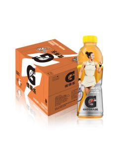 Pepsi Gatorade Electrolyte Replenishment Sports Drink Orange Flavor 600ml*15 Bottles (Whole Case)
