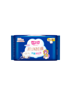 Space 7 Girls Ultra-Thin Breathable 100% Cotton Skin-Friendly Extra-Long Night Sanitary Pads 338mm 12 Pads [New National Standard Certified]