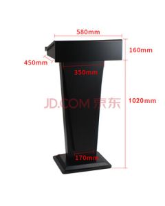 Shengxi Podium Conference Host Stand Lectern Table Chairman's Platform Reception Desk YT-41 Black Iron Body + Wooden Top