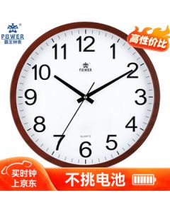 POWER Overlord Wall Clock - Simple Design Living Room Wall-Mounted Quartz Clock 40cm Wood Grain BW23012J2