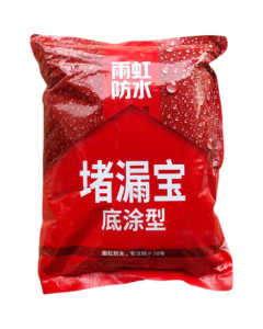 YUHONG Waterproof Leakage Plugging Paste - Leakage King Sealing Cement for Roof, Wall, and Floor Crack Repair (4KG)