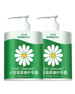 Lixkang Chamomile Hand Cream for Dry and Rough Hands, Moisturizing and Nourishing for Women, Men, and Children, Anti-Cracking Care for Autumn and Winter