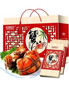 【Gift Voucher】Yangcheng United Hairy Crab Gift Voucher 8999 Type - Male 5.0 oz, Female 4.0 oz, 5 Pairs (10 Crabs) Voucher, Mid-Autumn Festival Gift Box Gift Card