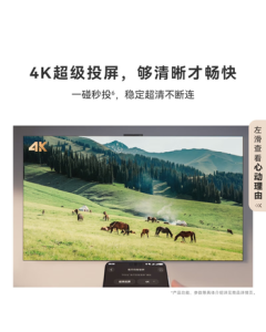 HUAWEI Vision Smart Screen 5 85-inch HarmonyOS AI Content Search Super MiniLED Honghu Picture Quality MateTV Same-Origin Smart Remote Flat Screen TV