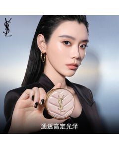 Yves Saint Laurent (YSL) Pink Cushion B10 - Concealing, Long-Lasting, Hydrating, Sunscreen Makeup, Birthday Gift for Girlfriend
