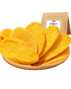 Muguo Dried Mango Slices 500g - Sweet Preserved Fruit Snacks for Office, Bulk Pack