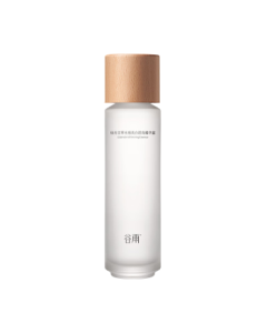 Guyu 3rd Generation Light-Sensing Water 150ml - Brightening, Hydrating, Repairing Toner for Skin, Birthday Gift