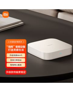 Xiaomi (MI) Smart Multi-mode Gateway 2 Dual-band WiFi Supports 3 Protocols Bluetooth Bluetooth MESH Zigbee Protocol Smart Home Automation Wired Ethernet Port Direct Connection