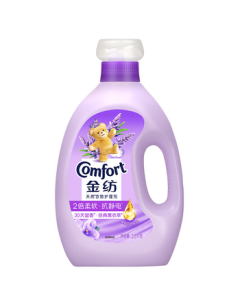 Comfort Fabric Conditioner & Perfume Master - Lavender Scent, 5 lbs, Odor Removal, Anti-Static, Long-Lasting Fragrance for Dormitory