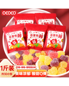 OCOCO Wedding Candy 500g - Celebration Candy for Weddings, Engagements, and Graduation Parties, Soft Gummy Candy