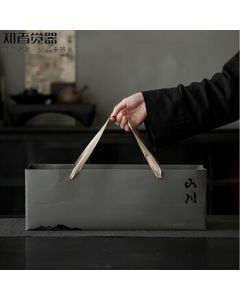 Zhizhe Jueqi Mountain and River Tea Tray Set - Gift Box with Gift Bag