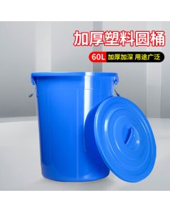 Philips LED Floodlight Outdoor Waterproof High-Power Spotlight for Billboard, Warehouse, and Area Lighting, 200W 6500K