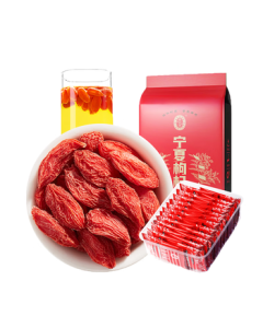 Ning'an Bao National Geographic Certified Premium Grade Ningxia Wolfberries 250g - Specialty Food Supplement, Brewable Tea, Small Packaged Goji Berries