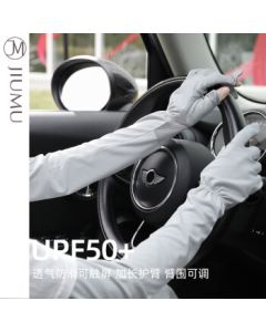JIUMU Cooling Sun Protection Arm Sleeves for Women, UV Protection Driving & Cycling Gloves, Summer Outdoor Arm Cover