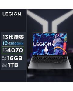 Lenovo Legion Y9000P Gaming Laptop 16-inch Professional Esports Edition (i9-13900HX 16GB 1TB RTX4070 2.5K 240Hz High Color Gamut) Gray