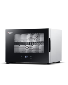 DEMASHI (DEMASHI) Cup Sterilizer Small-Sized Two-Star Sterilization Cabinet for Tea Cups Mini Tea Set Sterilizer Desktop Office Cup Sterilizer ZTD28A-1