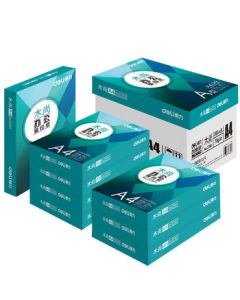 Deli Wood-Style Copy Paper A4 70g, Business Warehouse Office Practical Economical Printing Paper Draft Paper Wood Pulp A4 Paper, 8 Packs/Box [Z7503]