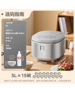 Decathlon Warm Fleece Windproof Outdoor Sports Jacket Couple Coat Brown XL-4908299