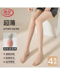 Logitech Fashion Series K580 Bluetooth Keyboard, Office Keyboard, Wireless Keyboard, Portable Ultra-Thin Keyboard, Laptop Keyboard, Tablet Keyboard, Starry Sky Gray