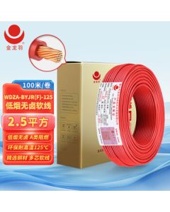 DAPHNE Women's Platform Sports Sandals Summer 2025 New Breathable Mesh Versatile Training Shoes White Casual Sneakers