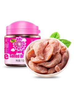 Tianwo Salted Peach Meat Preserved Fruit Dried Fruit Snack for Office or Pregnancy 110g