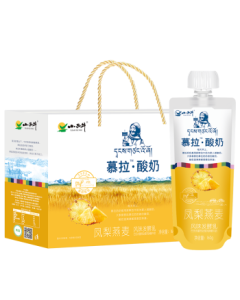 Xiaoxiniu Qinghai-Tibet Milk Source Mula Yogurt Pineapple Oat Flavor 160g*10 Bags per Box
