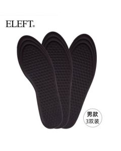 ELEFT Watsons Award-Winning Traditional Chinese Medicine Anti-Odor Breathable Sweat-Absorbing Non-Slip Massage Sports Shoe Insoles
