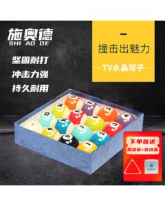 ShiAode Billiard Balls Set of 16 (Including Cue Ball) - American Style Large Pool Balls with Aluminum Case and Triangle Rack