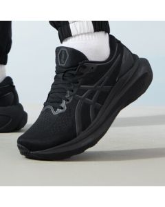 ASICS ASICS Men's All-Season Neutral Running Shoes 1011B685-001 Black 40