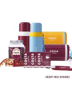 COSTA278 Premium Gift Box 122g/Box - Toffee Coffee Limited Edition Combo Gift Pack