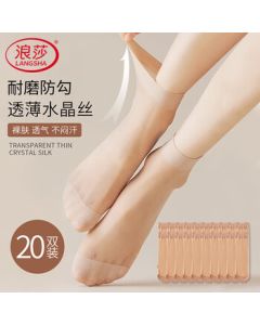 Langsha Women's Crystal Sheer Socks Ultra-Thin Transparent Durable Mid-Calf Socks Nude Color 20 Pairs