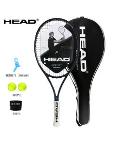 HEAD Kids Tennis Racket GRAVITY Junior Beginner Full Carbon Professional 25 Inch for Ages 8-12