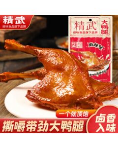 Jingwu Spicy Big Duck Leg 120g - Ready-to-Eat Marinated Snack, Portable Vacuum-Packed Office Treat