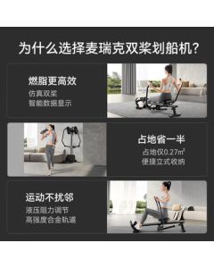 ASICS Men's All-Season Road Running Shoes 1011B691-004 Black/White 42.5