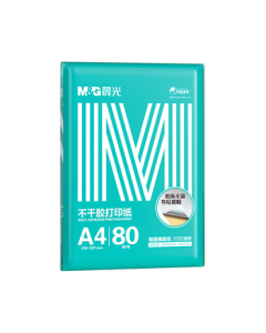 M&G A4/80 Sheets Matte Adhesive Label Sticker Paper, Compatible with Inkjet & Laser Printers APN1B079