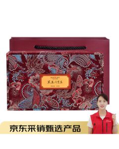 Tenfu Tea Black Tea Guangxi Liubao Tea Wuzhou Black Tea 300g Gift Box Loose Tea