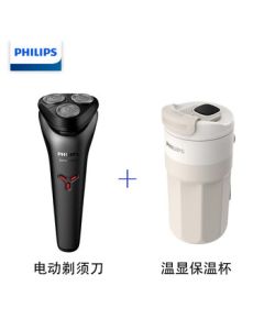 PHILIPS Electric Shaver [S1213/02 Shaver + Smart Temperature Display Coffee Thermos]