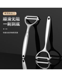 BAYCO Peeler, Home Use Vegetable Fruit Peeler, Multi-functional Potato Peeler, Kitchen Peeler BD3996
