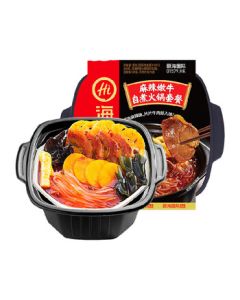 Haidilao Self-Heating Hot Pot Spicy Tender Beef Flavor 435g/Box Convenient Instant Meal for Lazy People Random Packaging